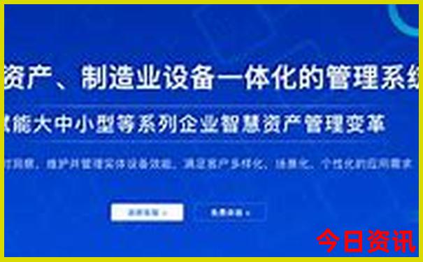 四川7一8月份最凉快的地方